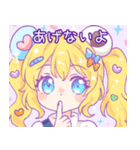 甘酸っぱいゆるガールスタンプ（個別スタンプ：35）