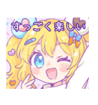甘酸っぱいゆるガールスタンプ（個別スタンプ：37）