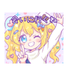 甘酸っぱいゆるガールスタンプ（個別スタンプ：39）