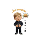 ツッチーのデイリーバイブス（個別スタンプ：16）