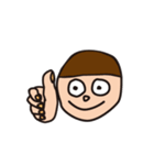 どんぐり頭の男の子（個別スタンプ：4）