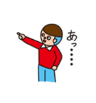 どんぐり頭の男の子（個別スタンプ：15）