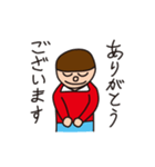 どんぐり頭の男の子（個別スタンプ：19）