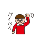 どんぐり頭の男の子（個別スタンプ：22）