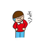 どんぐり頭の男の子（個別スタンプ：24）