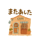 毎日、挨拶。大人女子の日常 マステ 貼り絵（個別スタンプ：3）