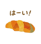 毎日、挨拶。大人女子の日常 マステ 貼り絵（個別スタンプ：8）