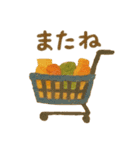 毎日、挨拶。大人女子の日常 マステ 貼り絵（個別スタンプ：9）