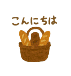 毎日、挨拶。大人女子の日常 マステ 貼り絵（個別スタンプ：10）