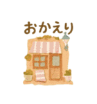 毎日、挨拶。大人女子の日常 マステ 貼り絵（個別スタンプ：11）