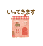 毎日、挨拶。大人女子の日常 マステ 貼り絵（個別スタンプ：13）