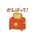 毎日、挨拶。大人女子の日常 マステ 貼り絵（個別スタンプ：15）
