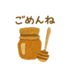 毎日、挨拶。大人女子の日常 マステ 貼り絵（個別スタンプ：17）