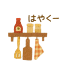 毎日、挨拶。大人女子の日常 マステ 貼り絵（個別スタンプ：18）