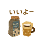 毎日、挨拶。大人女子の日常 マステ 貼り絵（個別スタンプ：22）