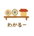 毎日、挨拶。大人女子の日常 マステ 貼り絵（個別スタンプ：23）