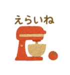 毎日、挨拶。大人女子の日常 マステ 貼り絵（個別スタンプ：24）