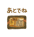 毎日、挨拶。大人女子の日常 マステ 貼り絵（個別スタンプ：27）