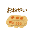 毎日、挨拶。大人女子の日常 マステ 貼り絵（個別スタンプ：30）