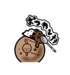 にわとりげんげん（個別スタンプ：7）