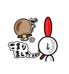 にわとりげんげん（個別スタンプ：8）
