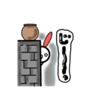 にわとりげんげん（個別スタンプ：12）