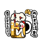 にわとりげんげん（個別スタンプ：13）
