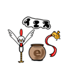 にわとりげんげん（個別スタンプ：14）