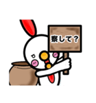 にわとりげんげん（個別スタンプ：21）