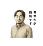 シン・アニ氏、問題です。（個別スタンプ：2）