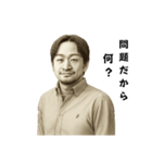 シン・アニ氏、問題です。（個別スタンプ：7）