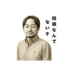 シン・アニ氏、問題です。（個別スタンプ：12）