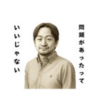 シン・アニ氏、問題です。（個別スタンプ：20）