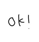 隠れ文字 (黒背景用)（個別スタンプ：8）