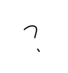 隠れ文字 (黒背景用)（個別スタンプ：22）