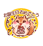 [シマリス]ララミースタンプ4（個別スタンプ：9）