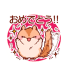 [シマリス]ララミースタンプ4（個別スタンプ：10）