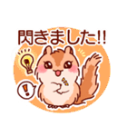 [シマリス]ララミースタンプ4（個別スタンプ：15）