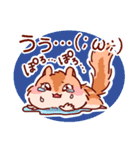 [シマリス]ララミースタンプ4（個別スタンプ：23）