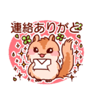 [シマリス]ララミースタンプ4（個別スタンプ：30）