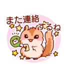 [シマリス]ララミースタンプ4（個別スタンプ：32）