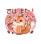 [シマリス]ララミースタンプ4（個別スタンプ：38）