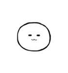 吹き出しと顔（うんうん）（個別スタンプ：14）