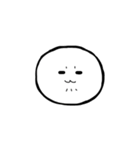 吹き出しと顔（うんうん）（個別スタンプ：16）