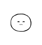 吹き出しと顔（うんうん）（個別スタンプ：18）