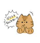LOVEたっぷり猫（個別スタンプ：5）