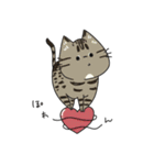 LOVEたっぷり猫（個別スタンプ：8）