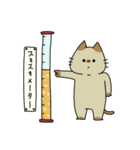 LOVEたっぷり猫（個別スタンプ：10）