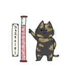 LOVEたっぷり猫（個別スタンプ：11）