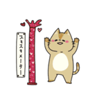 LOVEたっぷり猫（個別スタンプ：12）